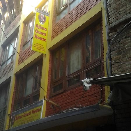 Ajima Guest House Bhatgoan Exterior foto